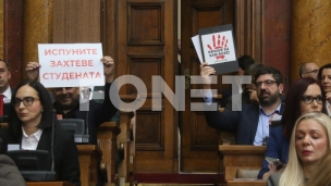 Odbaciti skoro sve tačke